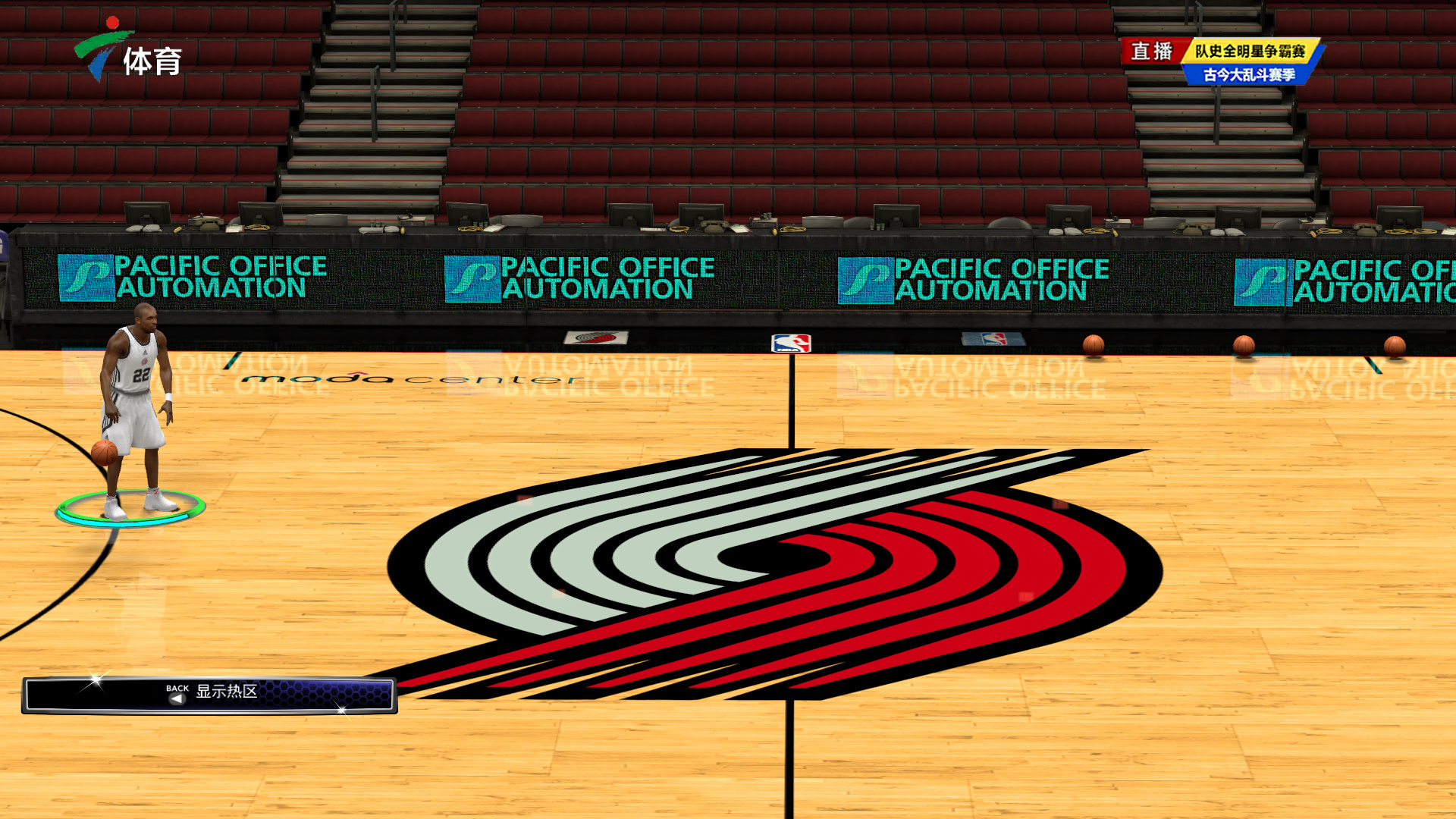 采取双向服 采取双向服