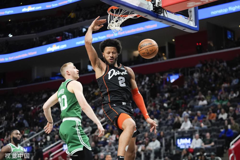 便宣布结束 便宣布结束