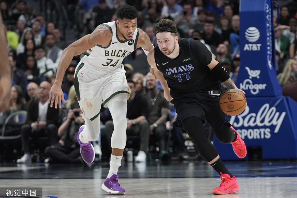 是他们最大 是他们最大